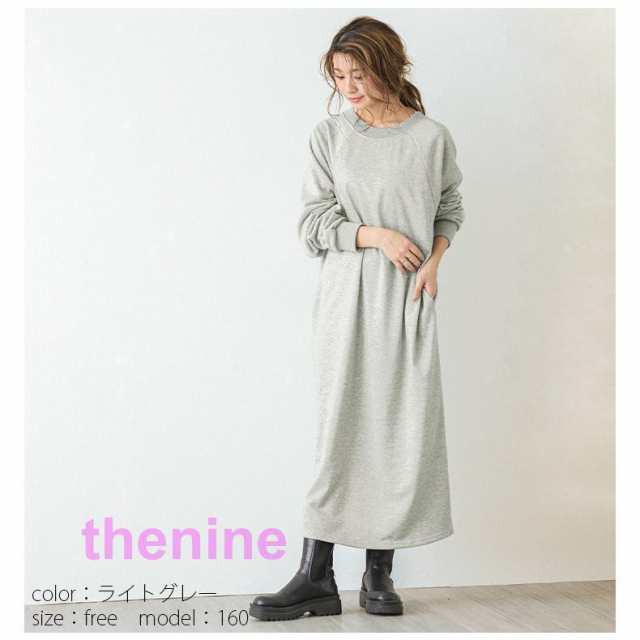 スウェット ワンピース バックフリル 長袖 レディース おすすめ おしゃれ 2 スウェット ワンピース バックフリル 長袖 レディース おすすめ おしゃれ 2