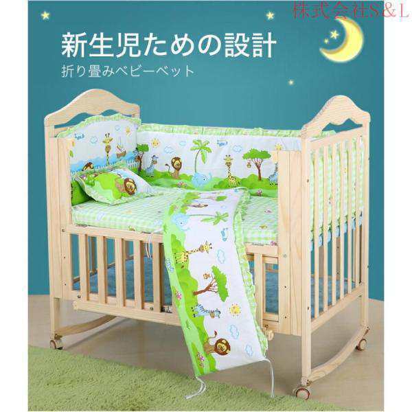 ベビーベット キッズ 子供用 揺り籠 蚊帳 物入り キャスター付き 健康 安全 高度調節 木製 ホワイト 株式会社S＆L 添い寝