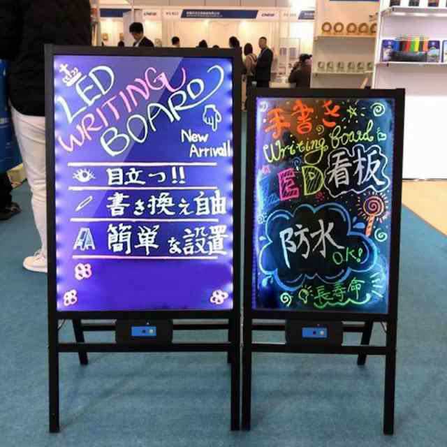 E【全体】　高さ約150cm×横約80cm×幅約1.5cm 店舗専用 大 LED 看板手書きパネル ネオンサイン 便利 電飾スタンド 店舗用看板 メニューボード A型看板 立て看板 充電式看板 黒板 ウッドボード