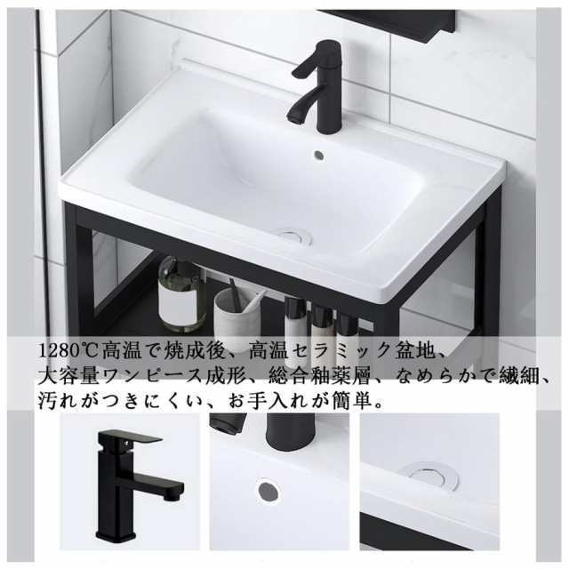 洗面台セット洗面ボウル ガーデンシンクキッチンシンク 流し台 洗面ボール 手洗い鉢手洗い器 陶器製 簡易洗面化粧台 洗面器手洗い鉢 洗面シンク 浴室洗面台用屋_1