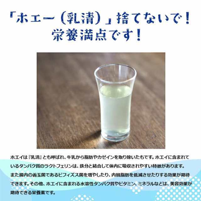 グリークヨーグルト メーカー 水切りヨーグルト 機械 容器 クイック 水切り ヨーグルト 高速 濃厚 なめらか 栄養満点 デザート 時短 朝食 おやつ 手作り お菓子 製菓 手作り 簡単 フィルター不要 ホエー_5