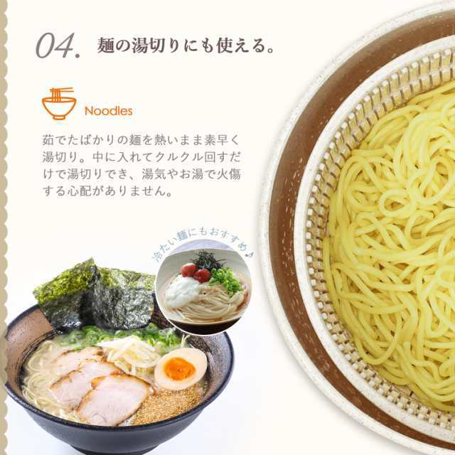 お米も研げる!! サラダスピナー 多機能 野菜 水切り 機 カゴ 野菜水切り器 洗米 米とぎ ボウル 攪拌 ミキサー キッチン便利グッズ サラダ水切り バリバリ サラダ ボウル 米研ぎ 脱水 麺 湯切り ザル ホイッパー 時短 食洗機OK_6