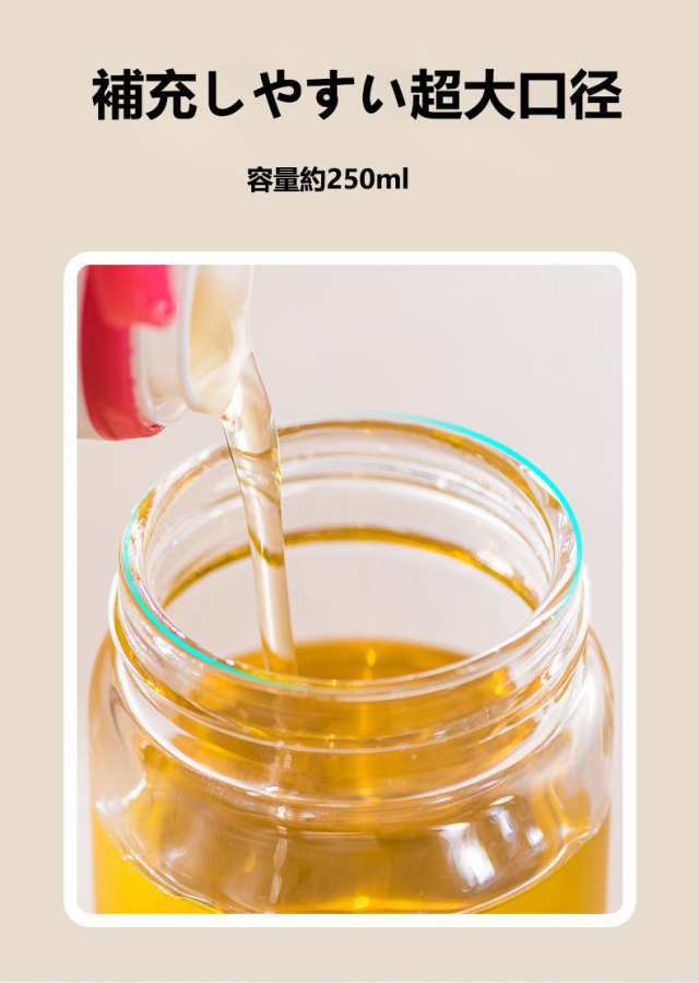 オイルスプレー オリーブオイル スプレー 耐熱ガラス 霧吹き 料理用 油 オイルスプレー 霧状 スプレー オリーブオイル霧化ボトル オイルポット 調味料入れ オイル差し 醤油スプレー 液だれしない キッチン用品 キャンプ ガラスボトル 透明 スプレーボトル_13