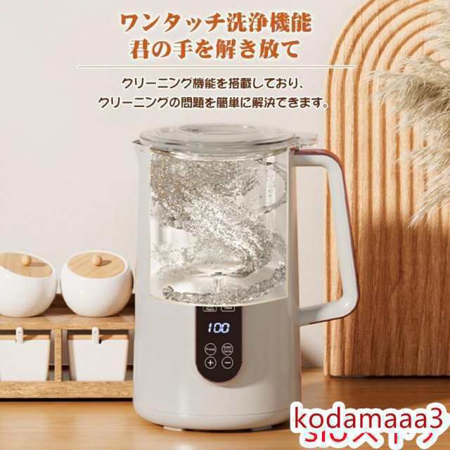 最新 豆乳メーカー.L/.L大容量・つの調理モード時間予約 スープ お粥 ジャム 電気ジューサー ミキサー ステンレス 濾過不要 小型 静音_6