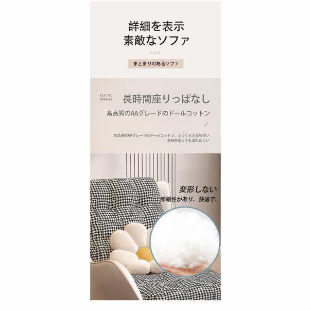 ロッキングチェア 読書椅子バルコニーリラックスチェア背もたれアームチェアサンラウンジャーキャンプロッキングチェアスリム ロッキングチェア 背もたれ手すり_10