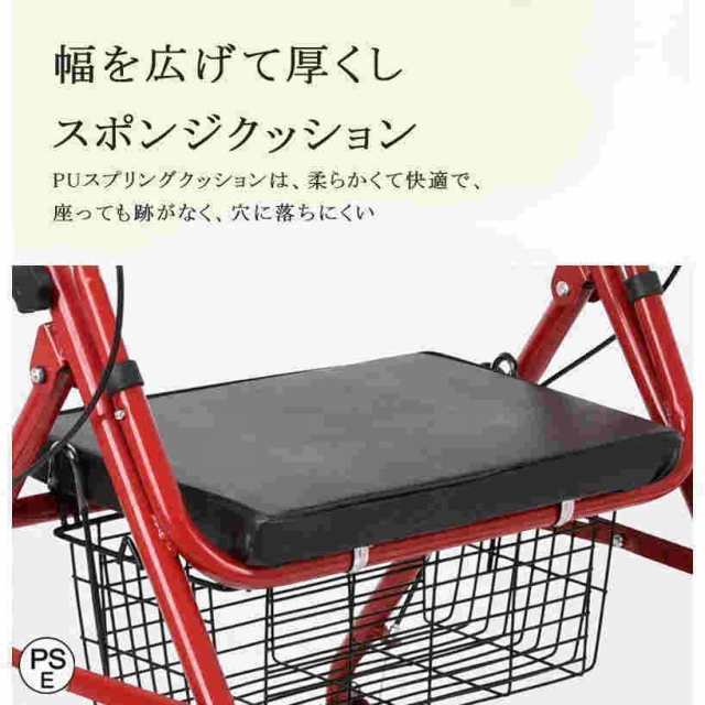シルバーカー 車椅子 軽量 折りたたみ 手押し車 歩行器 高齢者 屋外 老人 家庭 買い物 散歩 コンパクト 小型 ノーパンク 介助 持ち運び 買い物カート_3
