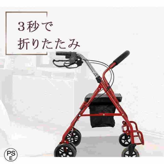 シルバーカー 車椅子 軽量 折りたたみ 手押し車 歩行器 高齢者 屋外 老人 家庭 買い物 散歩 コンパクト 小型 ノーパンク 介助 持ち運び 買い物カート_5