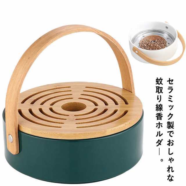 ハンドル付き おしゃれ ケース ポット 蚊取り線香入れ 蓋 フタ ふた付き 蚊対策 蚊対策 かやり 蚊取り器 夏 ホルダー 陶器 おしゃれ シンプル アウトドア 蚊取り線香入れ 蚊遣り アウトドア 蚊やり リゾートバリ 蚊取り線香ホルダー