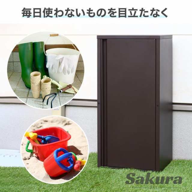 物置 屋外 倉庫 小型 収納庫 棚 高さ84cm 可動式 スチール 収納ボックス ベランダ ポリタンク 錆 おしゃれ 庭 引き戸 ロッカー スチール物置_9