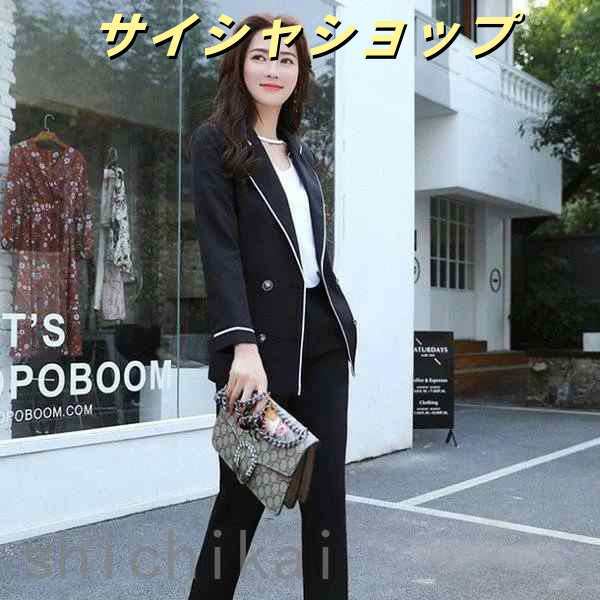 セレモニースーツ セットアップ スーツパンツ レディース  スーツジャケット 2点セット お洒落 通勤 入学式 卒業式 セレモニー  フォーマル OL オフィス ホワイトデー