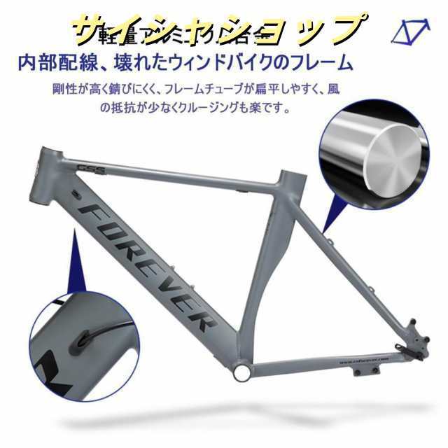 グラベルバイク パープル アルミフレーム SPECIALIZEDのグラベルバイク「Crux」にDSWアルミフレームモデル