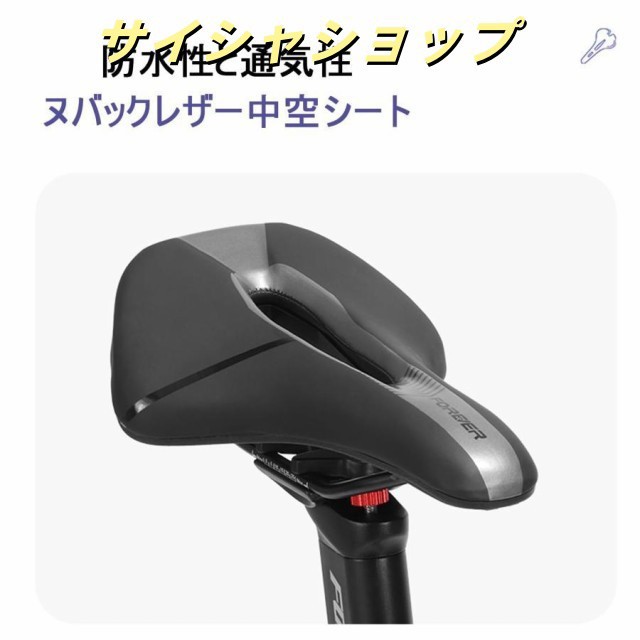 グラベルバイク 700C ロードバイク アルミフレーム 16段変速 自転車