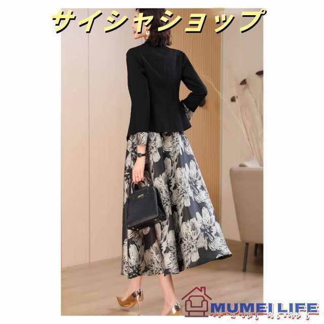 フレア ロング丈 セレモニースーツ 結婚式 60代 叔母 女性 レディース 40代 株式会社S＆L フォーマル 顔合わせ 服装 母親 50代 お宮参り 祖母 70代 食事会 春 秋 フレア ロング丈 セレモニースーツ 結婚式 60代 叔母 女性 レディース