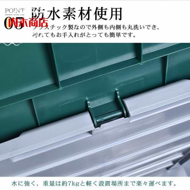 屋外収納庫 コンテナ ボックス 倉庫 おしゃれ ガレージ 大型 大容量 230L 防水 屋外 収納 ケース ゴミ ストッカー ガーデン ワイド 物置 室内 キャスター 蓋付き_6