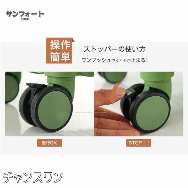 スーツケース Sサイズ フロントオープン 機内持ち込み キャリーケース ストッパー付き USBポート カップホルダー 1日?3日用 小型 フ_12