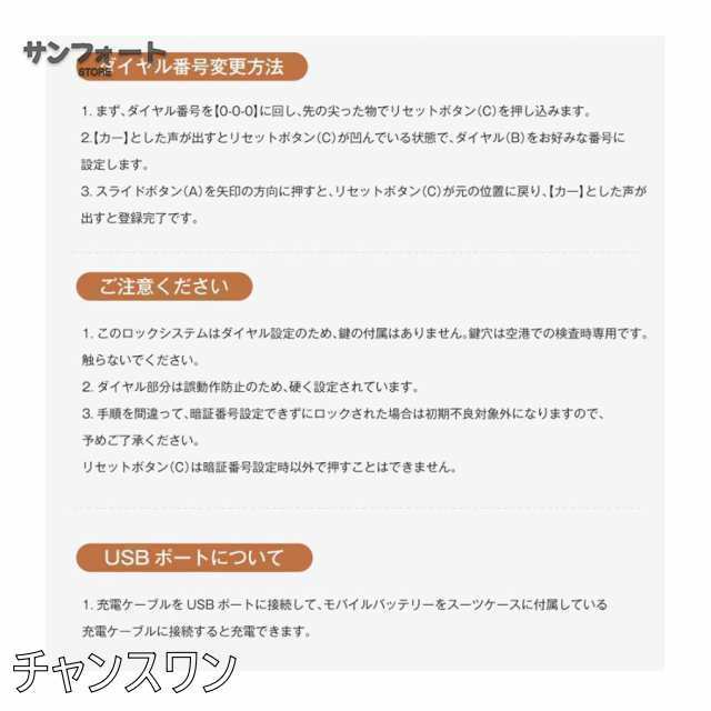 スーツケース Sサイズ フロントオープン 機内持ち込み キャリーケース ストッパー付き USBポート カップホルダー 1日?3日用 小型 フ_16