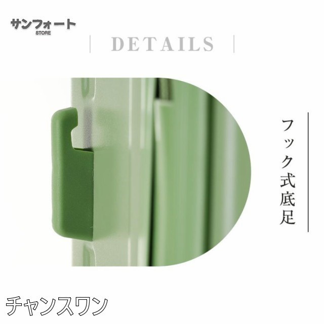 スーツケース Sサイズ フロントオープン 機内持ち込み キャリーケース ストッパー付き USBポート カップホルダー 1日?3日用 小型 フ_18