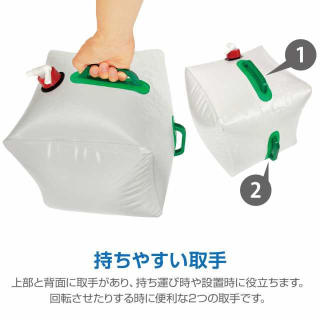 給水タンク 防災グッズ ウォータータンク 20L 折りたたみ 水タンク 防災タンク 非常用 蛇口式コック付き キャンプ アウトドア 台風 停電_5