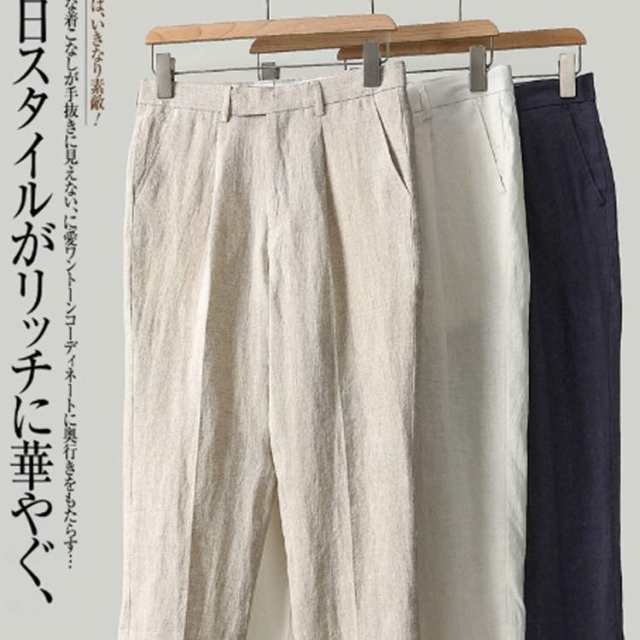 麻セットアップ スーツ メンズ テーラードジャケット スラックス 長袖 紳士服 涼しい リネン サマースーツ ブレザー 麻ジャケット 春夏 サマージャケット リネンパンツ 大きいサイズ 上下セット 夏 通勤 父の日 ギフト_2