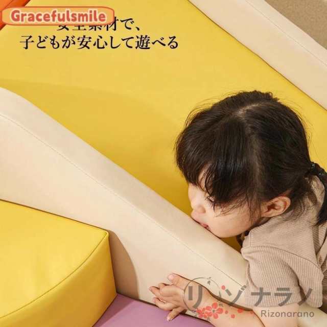 ソフトブロック プレイマット 自由に組み合わせ 滑り台 クッション アスレチック おもちゃ 玩具 大型遊具 室内遊具 キッズコーナー 子供 幼児 保育園 保育用品_2
