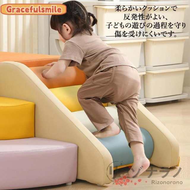 ソフトブロック プレイマット 自由に組み合わせ 滑り台 クッション アスレチック おもちゃ 玩具 大型遊具 室内遊具 キッズコーナー 子供 幼児 保育園 保育用品_4