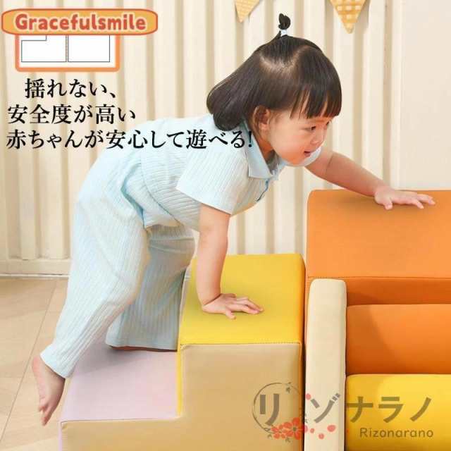 ソフトブロック プレイマット 自由に組み合わせ 滑り台 クッション アスレチック おもちゃ 玩具 大型遊具 室内遊具 キッズコーナー 子供 幼児 保育園 保育用品_5