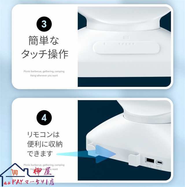 2連マルチファン 送料無料 おしゃれ かわいい 扇風機 リビング扇風機 2段 サーキュレーター 縦型 送風機 タワー 木目 業務用 部屋干し 室内干し 換気 自動首振り 左右自動 モク 梅雨 DCモーター 送風 アロマ 虫除け_16