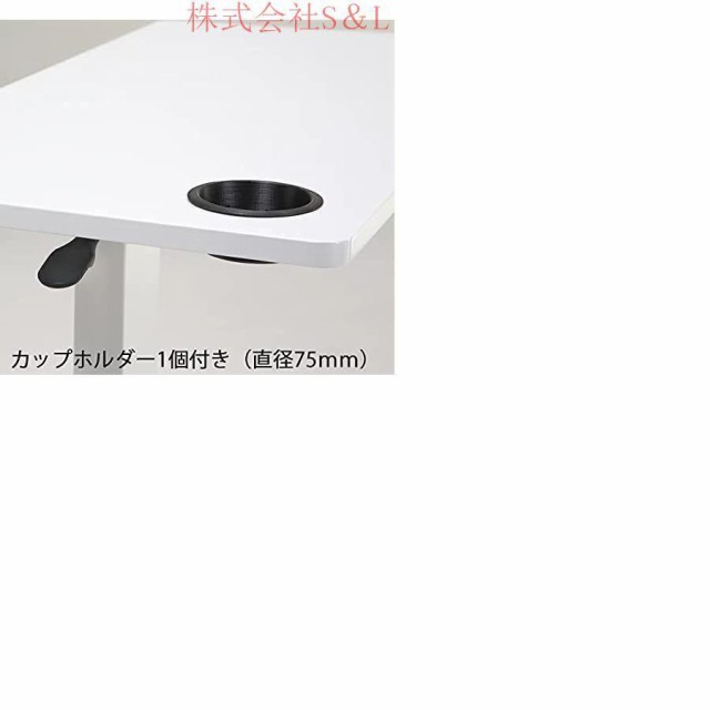ベッドテーブル サイドテーブル 介護テーブル 昇降サイドテーブル 介護支援 電動ベッド用 昇降式 360°回転 キャスター付 ドリンクホルダー付き カップホルダー_1