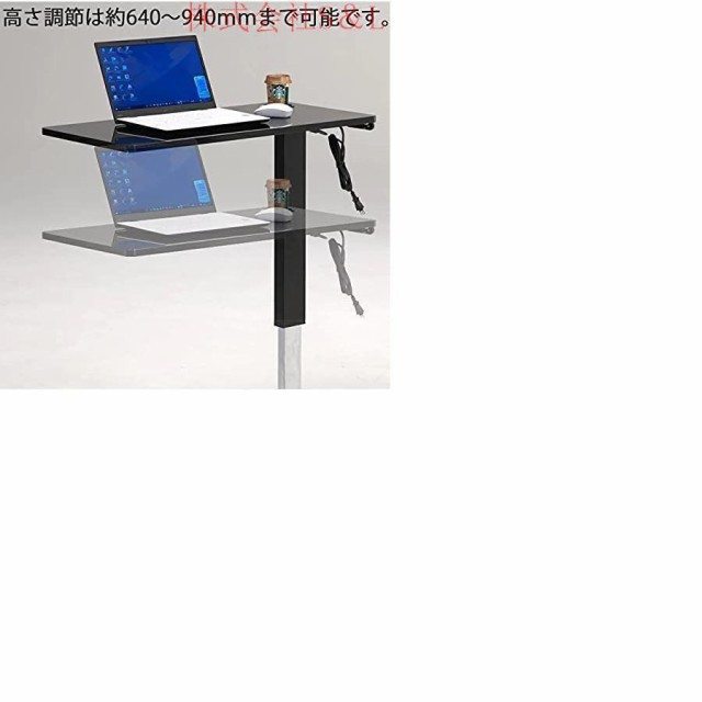 ベッドテーブル サイドテーブル 介護テーブル 昇降サイドテーブル 介護支援 電動ベッド用 昇降式 360°回転 キャスター付 ドリンクホルダー付き カップホルダー_2