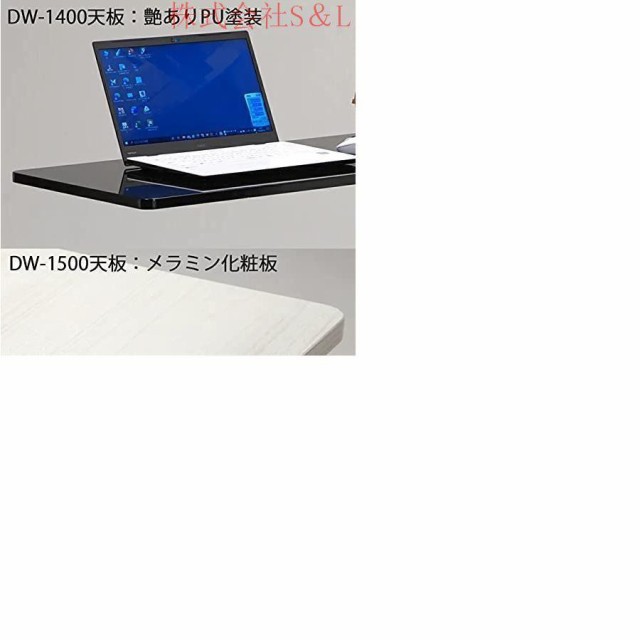 ベッドテーブル サイドテーブル 介護テーブル 昇降サイドテーブル 介護支援 電動ベッド用 昇降式 360°回転 キャスター付 ドリンクホルダー付き カップホルダー_4