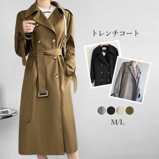 トレンチコート コート レディース 春新作  ロングコート ロング ゆったり アウター ジャケット 大きいサイズ シンプル きれいめ カジュアル 春 秋冬 通勤 入園式 卒業式 オフィス 体型カバー 秋服