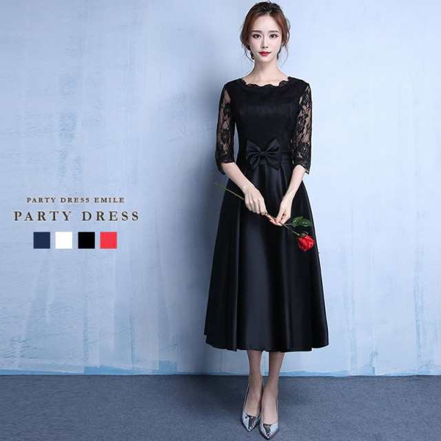 パーティードレス フォーマルワンピース  結婚式 お呼ばれ ワンピース ドレス 二次会 ドレス 大きいサイズ 体型カバー オケージョン フォーマル emile0012 袖あり 5分袖 ロング ロングドレス ミモレ丈 披露宴