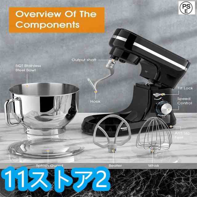 スタンドミキサー 業務用卓上ミキサー キッチンエイド ミキサー 6L大容量 静音設計-15分タイマー機能 3種類アタッチメント付き 練る混ぜる泡立てる6_7