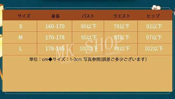 送料無料 バーチャル YouTuber Vtuber 風 不破 湊 コスプレ 着物 衣装 ウィッグ コスチューム 演出服 アニメ ゲーム ハロウィン cosplay 変装_6