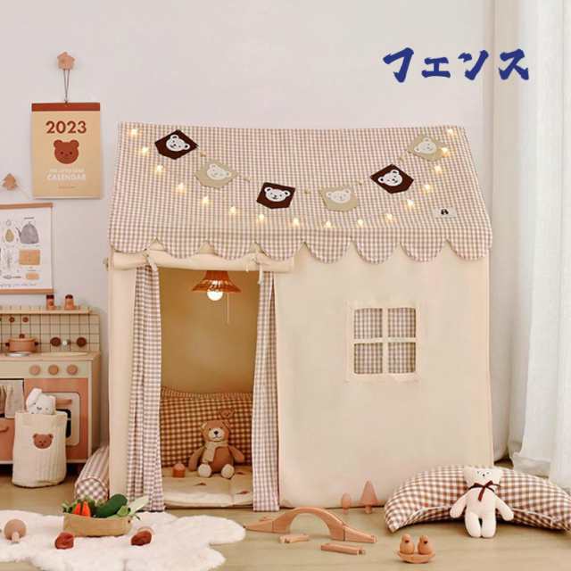 LEDライト キッズテント キッズハウス プレイハウス 赤ちゃん くま キッズテント 女の子 テントハウス 子供テント ベビーテント 誕生日 男の子 入学祝い 子供 おもちゃ 子供部屋 キャンプ 室内 おままごと 秘密基地 ボールプール 洗える おしゃれ かわいい 北欧_2
