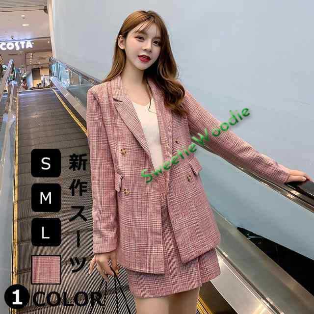 スカートスーツ スーツセット レディース ジャケット Aラインスカート ビジネス 通勤 スーツスカート オフィス 2点セット フォーマル 制服OL ピンク エレガント