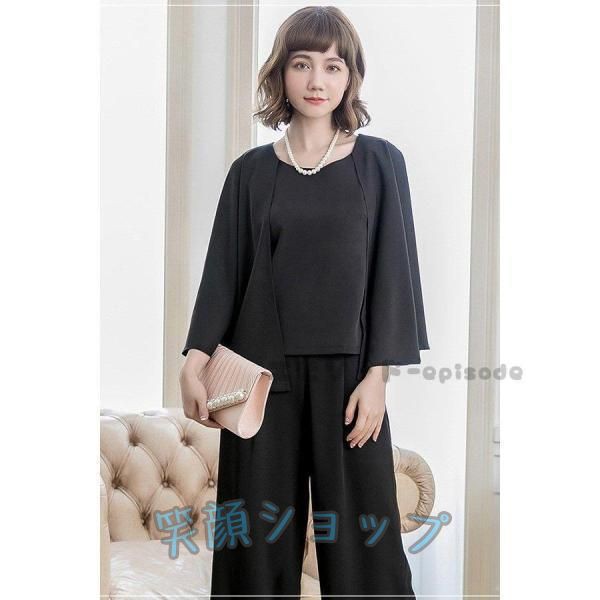 パーティードレス 結婚式 ドレス パンツドレス お呼ばれドレス 20代30