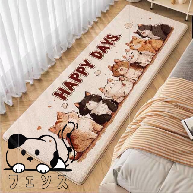 【ほっち】キッチンマット．玄関マット．カーペット風呂マット猫雑貨 ネコ柄ラグマット
