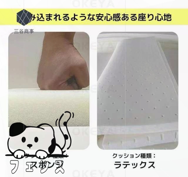 【ほっち】化粧チェア おしゃれ コスメチェア 一人掛けソファー 北欧 快適 おしゃれ 新生活 幅72cm お洒落 ソファ チェア シングルソファ パソコンチェア 椅子 ソファ 一人暮らし 寝室 一人がけソファー PCチェア 北欧風一人用ソファー_5