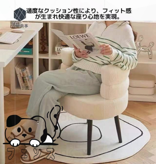 【ほっち】化粧チェア おしゃれ コスメチェア 一人掛けソファー 北欧 快適 おしゃれ 新生活 幅72cm お洒落 ソファ チェア シングルソファ パソコンチェア 椅子 ソファ 一人暮らし 寝室 一人がけソファー PCチェア 北欧風一人用ソファー_6