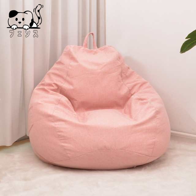 【ほっち】ビーズクッション ソファ 椅子 座椅子 フロアクッション ビーズソファ カバー付き 新生活 一人暮らし_3