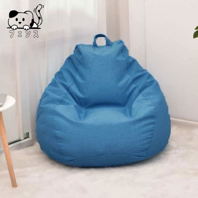 【ほっち】ビーズクッション ソファ 椅子 座椅子 フロアクッション ビーズソファ カバー付き 新生活 一人暮らし_6