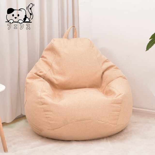 【ほっち】ビーズクッション ソファ 椅子 座椅子 フロアクッション ビーズソファ カバー付き 新生活 一人暮らし_7