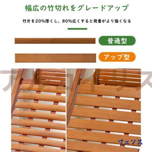 【ほっち】昼休み用のパイプ椅子 ロッキングチェア木製ロッキングチェア レジャー椅子 バルコニー椅子 多機能ロッキ 折りたたみ式リクライニングチェア