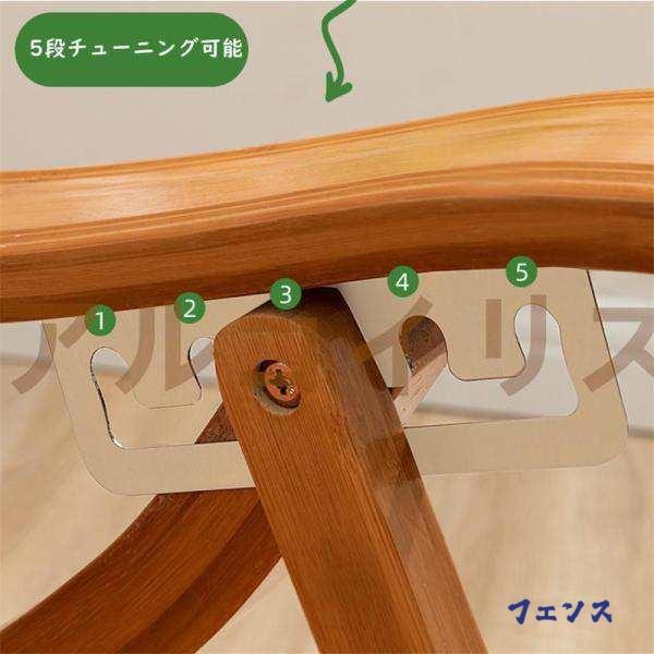 【ほっち】昼休み用のパイプ椅子 ロッキングチェア木製ロッキングチェア レジャー椅子 バルコニー椅子 多機能ロッキ 折りたたみ式リクライニングチェア