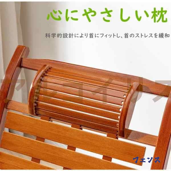 【ほっち】昼休み用のパイプ椅子 ロッキングチェア木製ロッキングチェア レジャー椅子 バルコニー椅子 多機能ロッキ 折りたたみ式リクライニングチェア