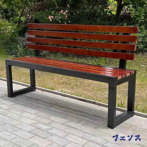 【ほっち】木製屋外ベンチ、屋外ベンチ耐候性、背もたれ付き中庭公園ベンチ、全天候型屋外ベンチ、庭、ポーチ、公園、  ラウンジ用 2-5人用