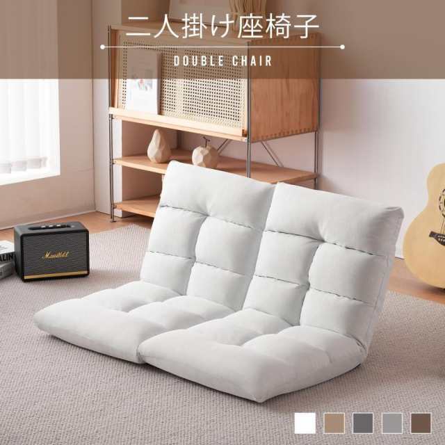 ソファ ソファーベッド 幅90 3WAY 完成品 ニュアンスカラー