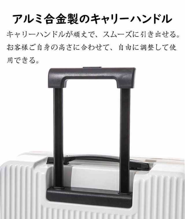 【ほっち】送料無料スーツケース フロントオープン 前開き・USBポート付き キャリーケース SS/Sサイズ 41L/42.8L 機内持ち込み キャリーバッグ 軽_12
