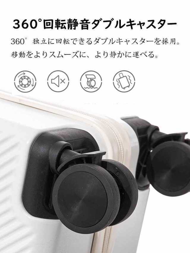 【ほっち】送料無料スーツケース フロントオープン 前開き・USBポート付き キャリーケース SS/Sサイズ 41L/42.8L 機内持ち込み キャリーバッグ 軽_13